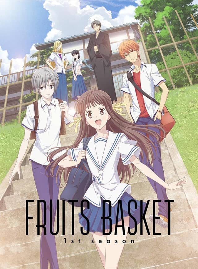 2019 Anime Sequels: Fruits Basket