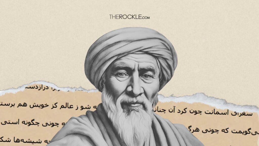 25 Rumi Quotes for Inner Peace and Inspiration