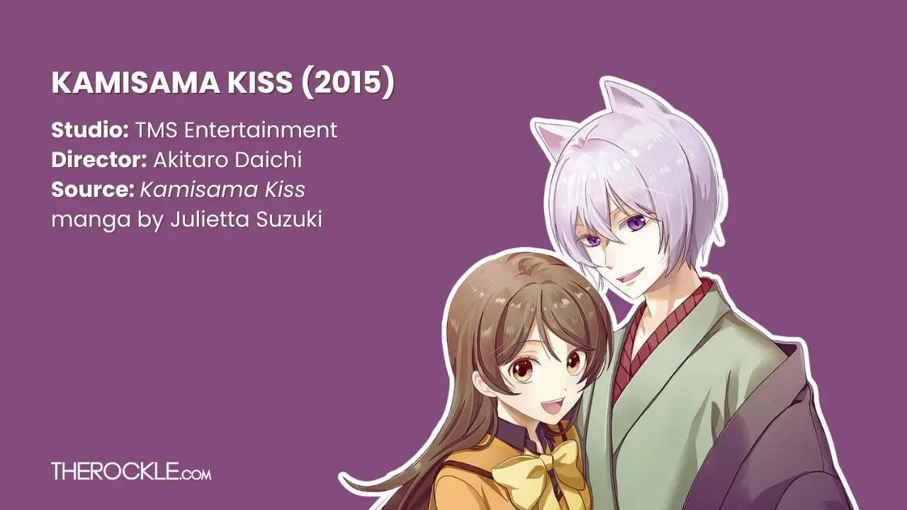 Kamisama Kiss anime