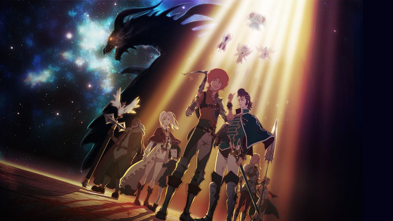 Shingeki no Bahamut: Genesis